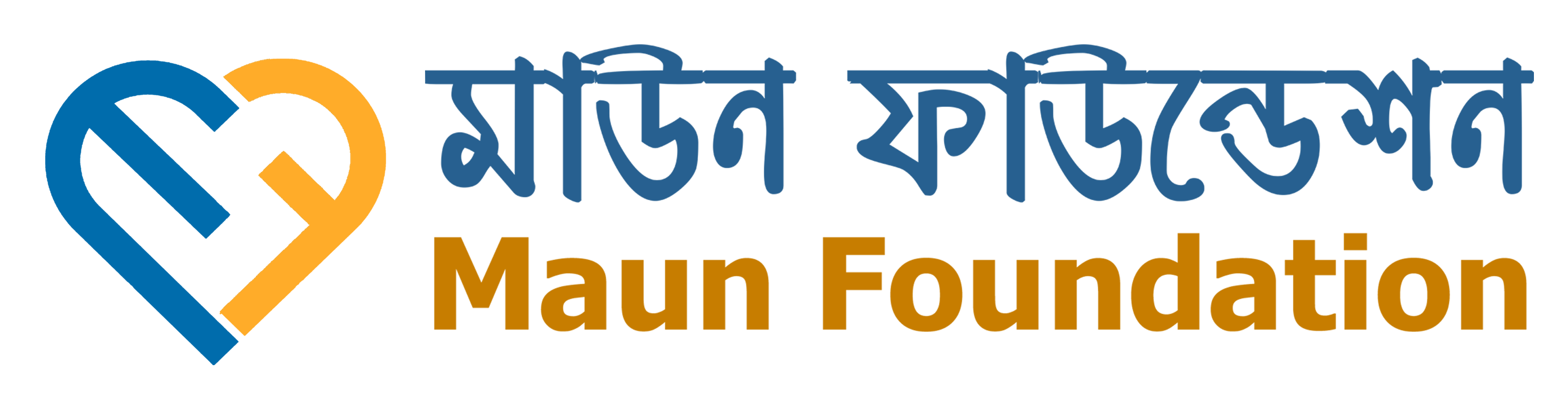 Maun Foundation